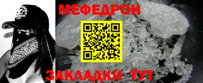 марихуана Новодвинск