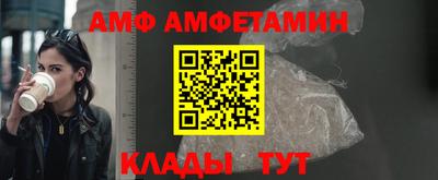 наркотики Новокубанск
