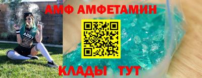 марихуана Новодвинск