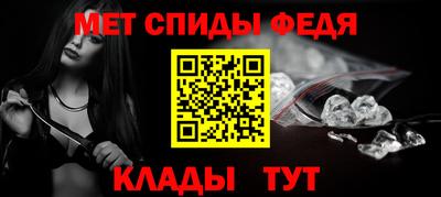 марихуана Новодвинск