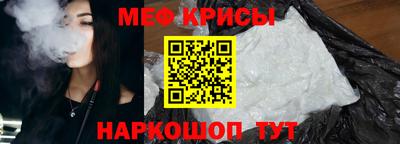 марихуана Новодвинск