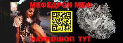 марихуана Новодвинск