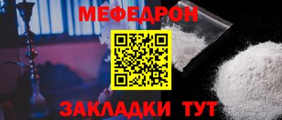 марихуана Новодвинск