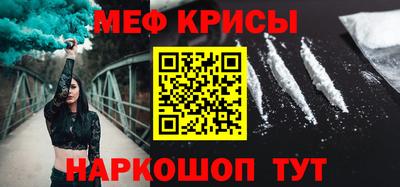 марихуана Новодвинск
