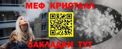 марихуана Новодвинск